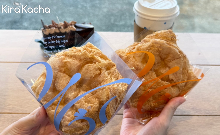 石門必吃甜點米詩堤極北藍點,百元有找臉大泡芙配無敵海景超療癒