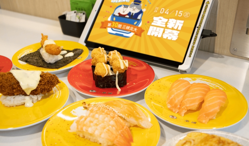 一條通壽司第30間店開幕！進駐三峽北大特區，現點現做新幹線送餐打造日常美味