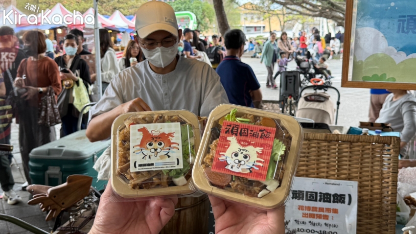 國宴級排隊美食頑固油飯快閃圓山!每日限量在地食材必吃攻略