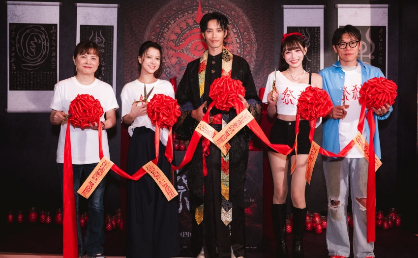 驚悚片《祭弒》還原邪教浴室場景！曹佑寧驅魔超中二，林襄驚喜助陣