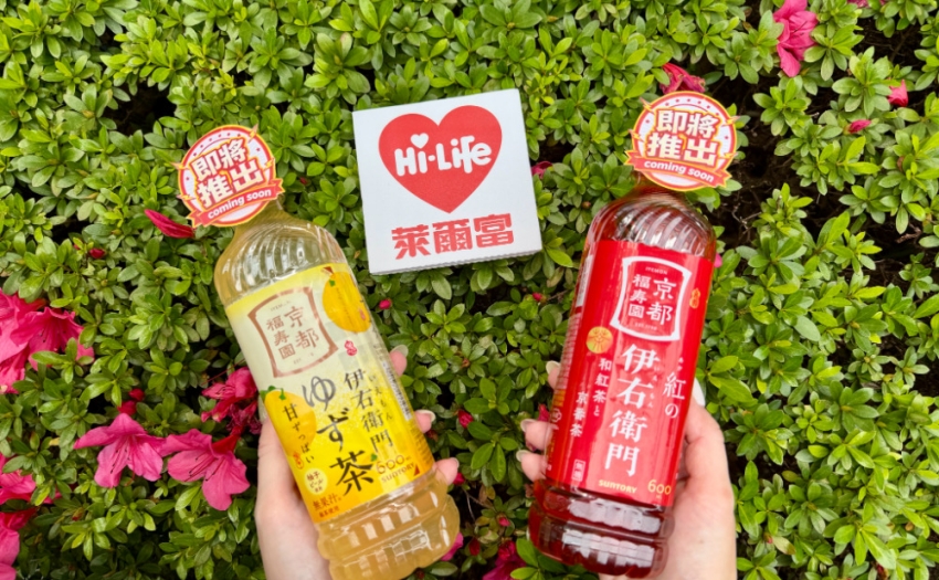 走進萊爾富就像逛日韓超市！杜拜巧克力、伊右衛門紅茶與敘敘苑燒肉醬同步登場