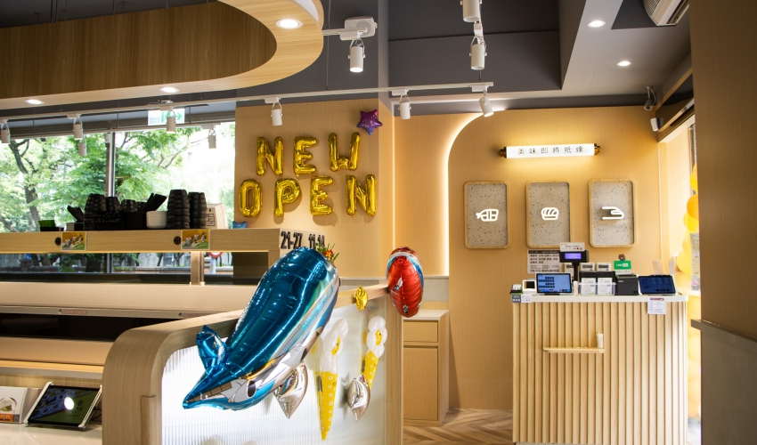 三峽北大壽司推薦：一条通新幹線壽司插旗大學路，開幕祭增量優惠與現金券回饋