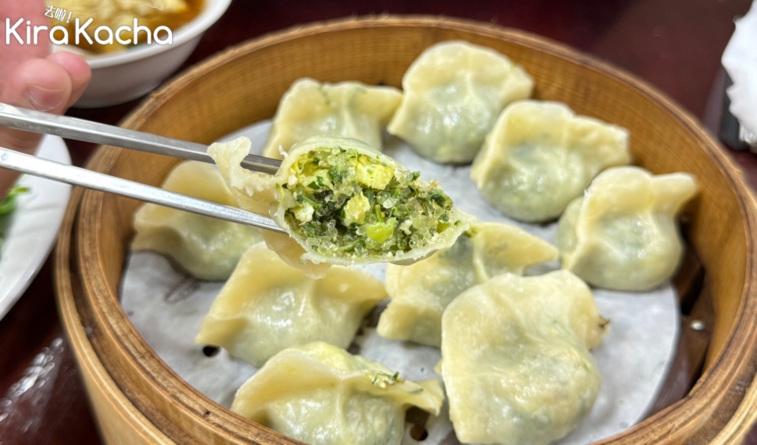 頂好名店城B1紫琳蒸餃排隊攻略，連櫃姐都私藏的鮮肉蒸餃與牛肉蛋花湯