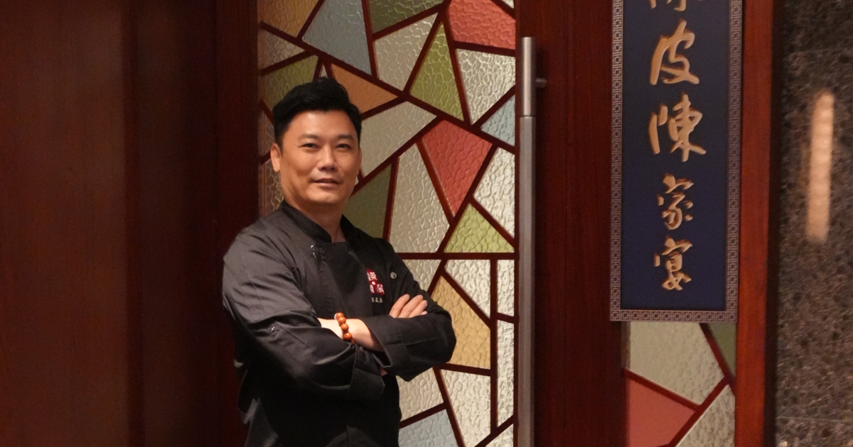 台北喜來登辰園陳皮之王客座限定！一兩陳皮一兩金藥食同源十二道饗宴，頂級老陳皮入菜訂位資訊懶人包