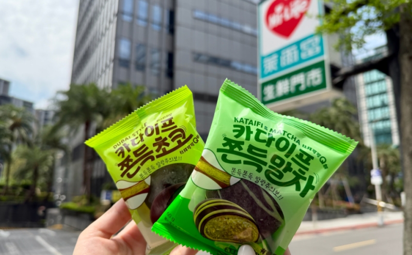 萊爾富引進韓國杜拜可可Q餅！抹茶開心果風味4月29日開賣，加碼日本茶飲39元