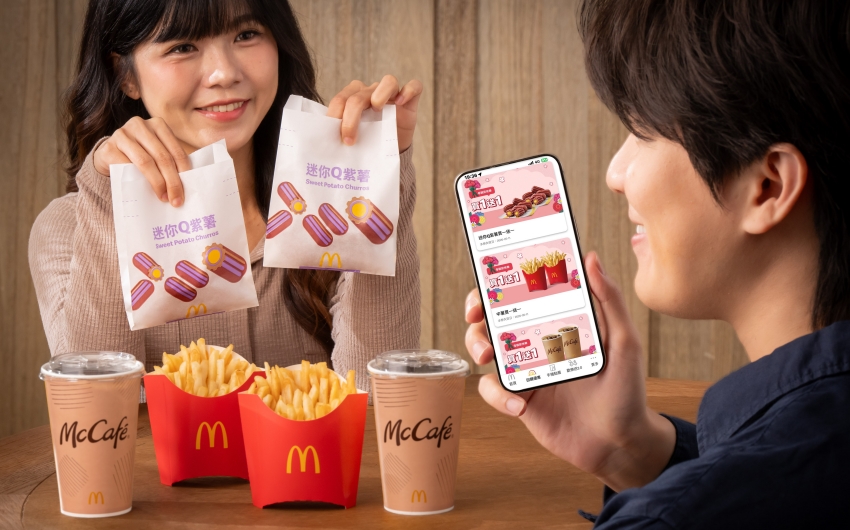 麥當勞晚安早餐見優惠。輸入優惠碼享滿福堡買1送1，歡樂送2.0回饋攻略