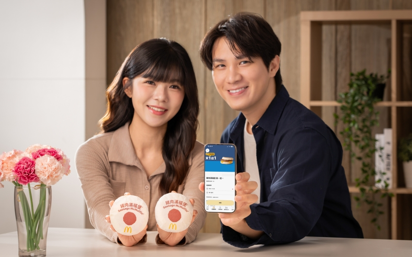 麥當勞晚安早餐見優惠。輸入優惠碼享滿福堡買1送1，歡樂送2.0回饋攻略