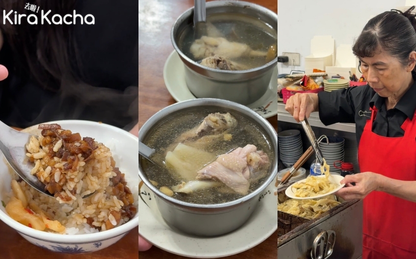 松菸必吃美食地圖，味家魯肉飯35元魯肉飯肥瘦均勻，濃郁雞湯系列兩百元吃飽雙人餐