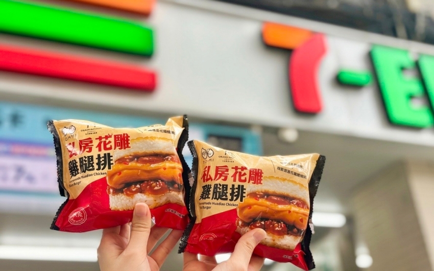 7-ELEVEN獨家！老協珍湯米聯名美福大飯店潮粵坊，私房花雕雞腿排米漢堡限量開賣