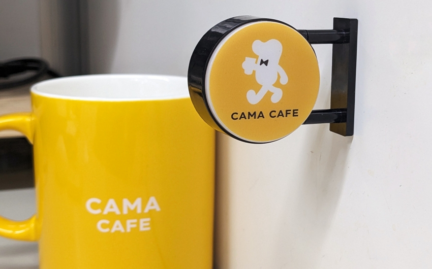CAMA CAFE年中慶開跑!寄杯買100送17下殺85折,旗艦店藝伎咖啡全台上市、造型小燈箱99元加價購