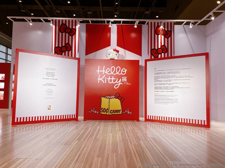 2026Hello Kitty高雄展早鳥票開賣，新光三越左營店限定互動展區看點