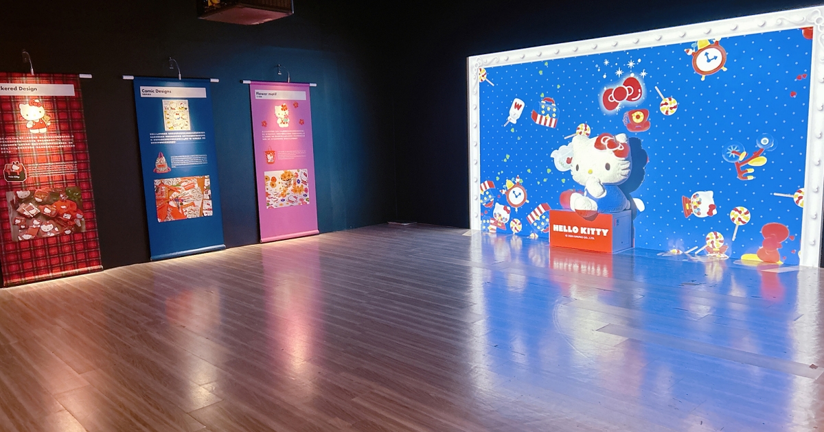 Hello Kitty展高雄站7月登場！6月4日開搶360元早鳥票，台灣限定沉浸式互動投影必看