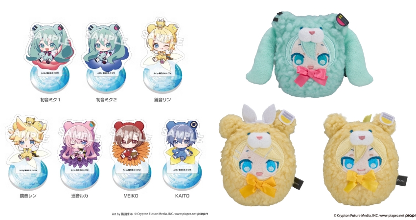 初音未來演唱會日本限定布偶包痛包神物現場開賣