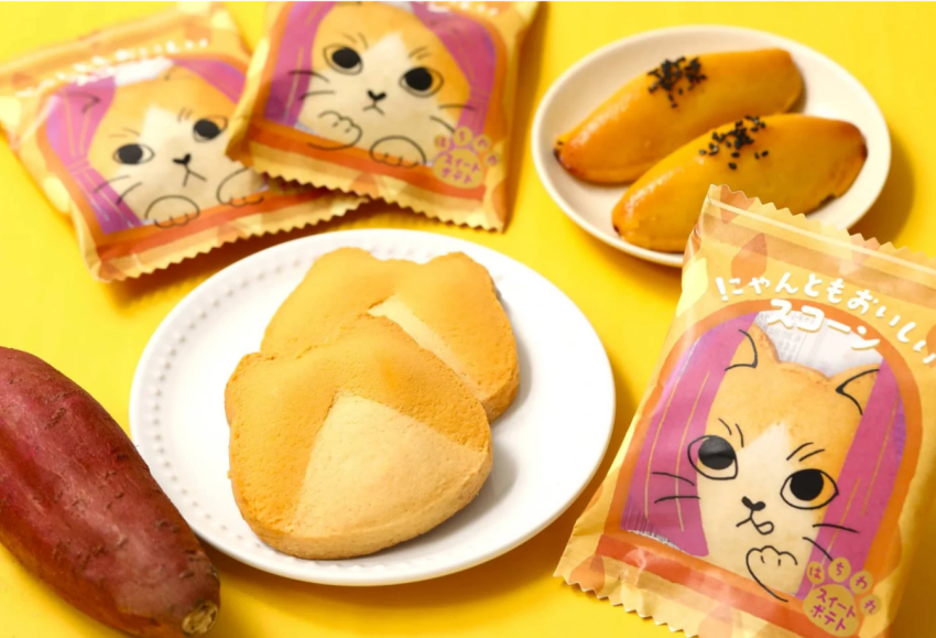 喵咪好吃司康  ねこねこ甜薯司康  日本貓咪造型司康