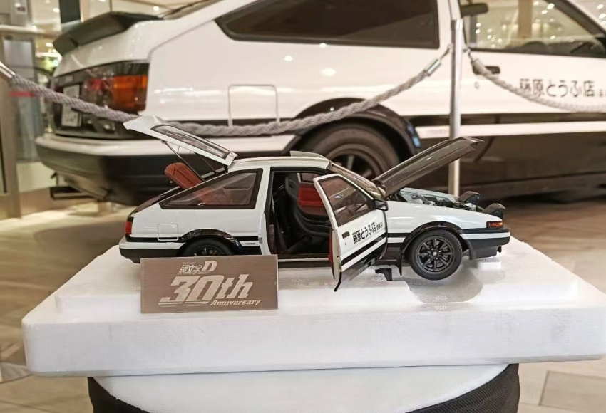 頭文字D迷看過來,AE86真車與精緻模型降臨高崎AEON,限時快閃店開跑