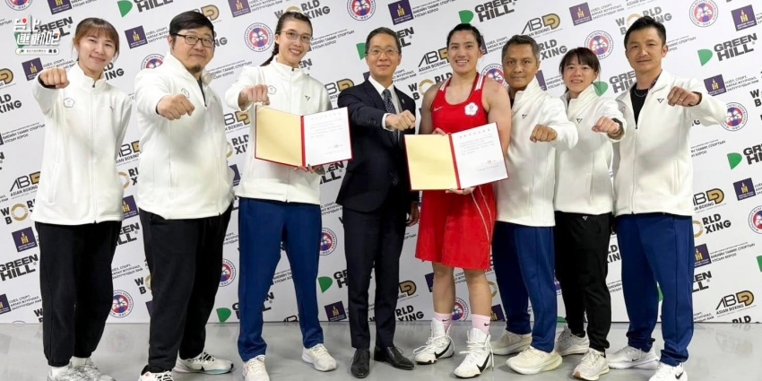 黃筱雯：世錦賽女子拳擊摘金