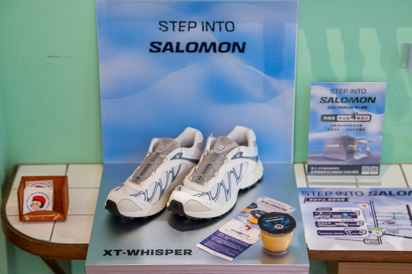 SALOMON中山站活動提供免費4格拍貼及限量折價券領取機會。