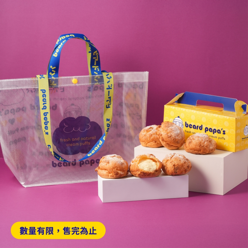 beard papa's 法式栗子泡芙 2026 鬍子爺爺 10月限定 泡芙 beard papa's 棉花糖耶克 萬聖節限定 甜橙巧克力泡芙 beard papa's 週年慶優惠 84折