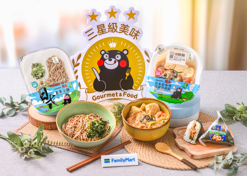 全家熊本季蕎麥麵、主食與飯糰陳列。圖／全家提供