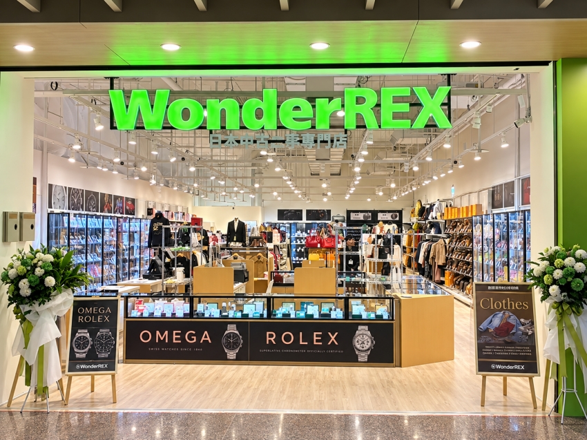 WonderREX板橋店入口與店內展示區。圖／WonderREX提供