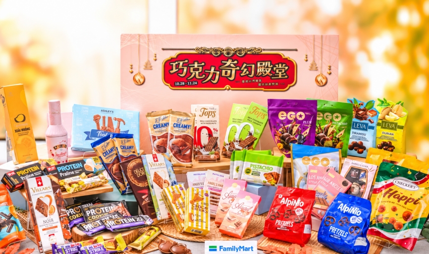 全家巧克力大賞推出多款巧克力商品。圖／全家便利商店提供