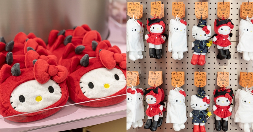 Hello Kitty萬聖節絨毛拖鞋與角色吊飾周邊。