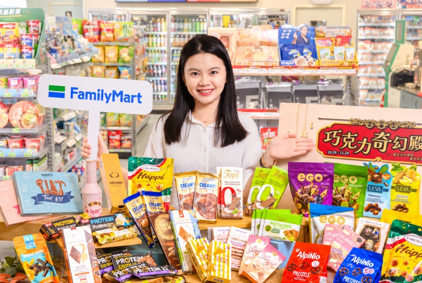 全家巧克力大賞集結多款巧克力新品與零食。圖／全家便利商店提供