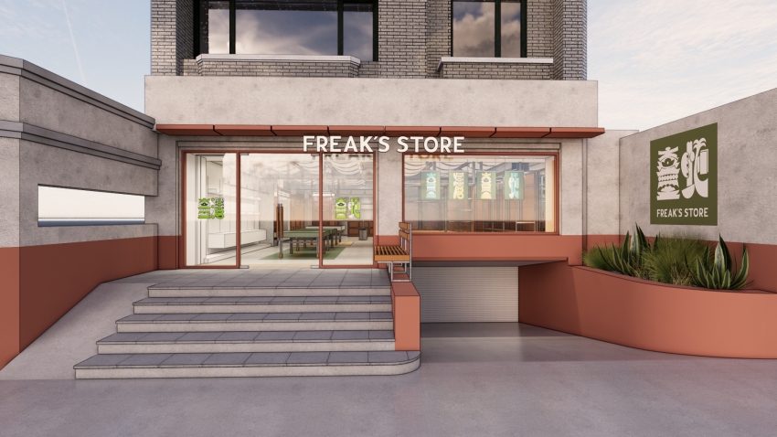 FREAK’S STORE台北店外觀示意圖。圖／迪拓娜股份有限公司提供