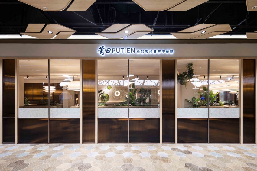 莆田PUTIEN台北大巨蛋旗艦店店面外觀。圖／莆田PUTIEN提供
