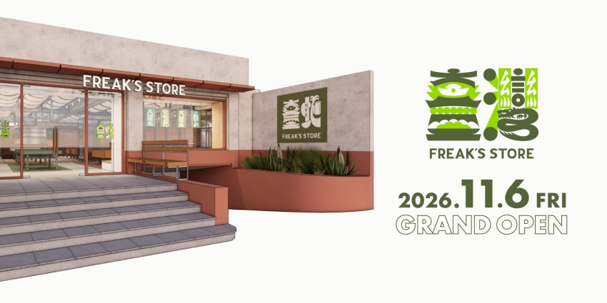 FREAK’S STORE台北店外觀與開幕日期宣傳圖。圖／迪拓娜股份有限公司提供