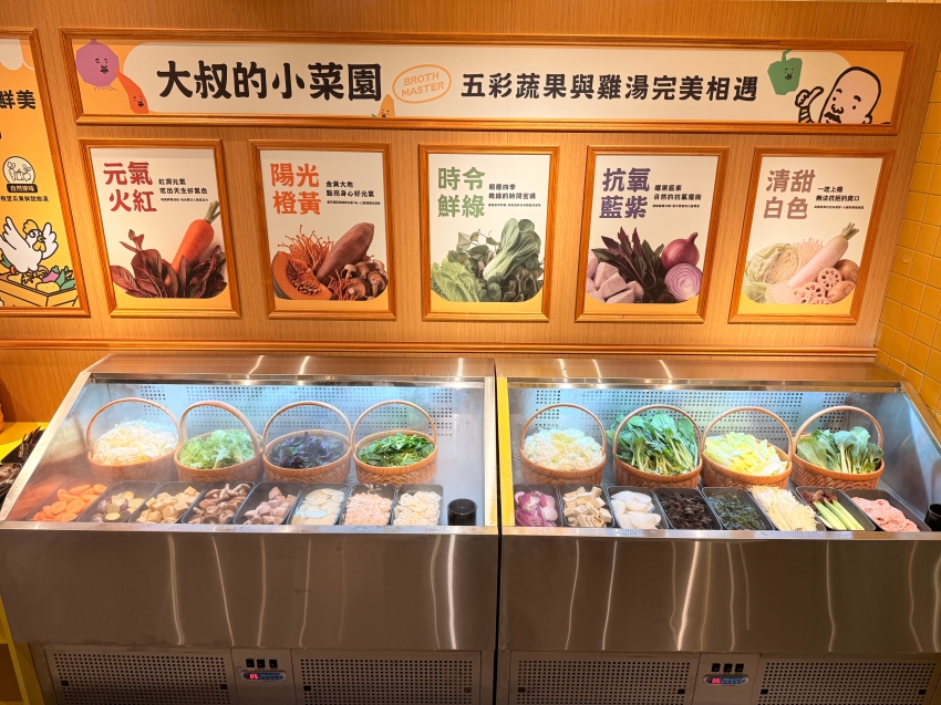 雞湯大叔蔬菜吧以五色蔬菜分區，提供顧客挑選。圖／雞湯大叔提供