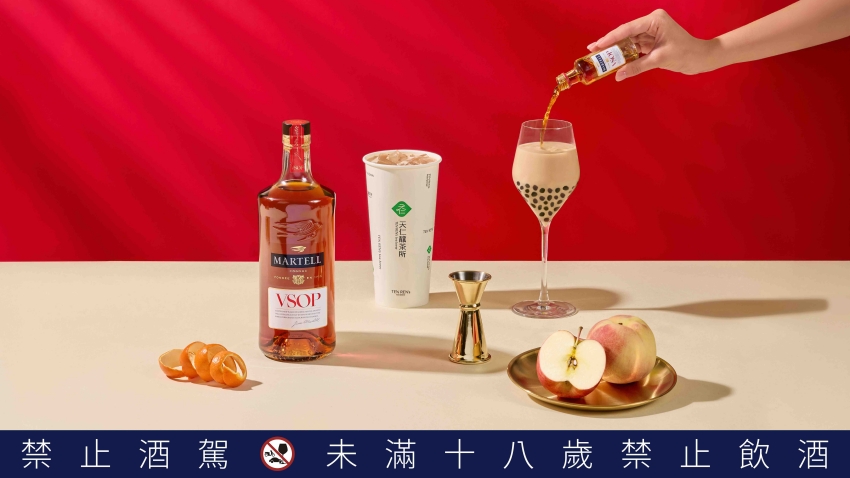 馬爹利 × 天仁釀茶所夢幻跨界，期間限定「法式酒香酩茶系列」10/1正式登場。