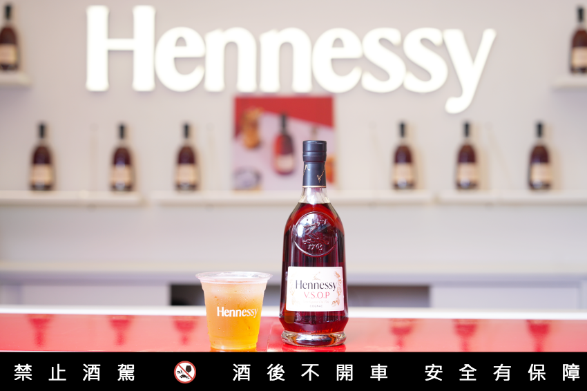 軒尼詩 融音之境 ・軒尼詩快閃店 台北 ・信義區 A19 活動 ・軒尼詩 V.S.O.P. 調酒 ・婁峻碩 演出 2026 ・信義區 週末派對 ・軒尼詩 奶茶特調