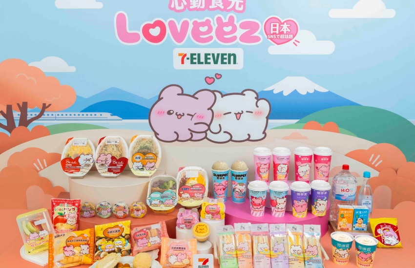 7-ELEVEN聯名Loveez，餐點、甜點與飲料包裝呈現皮皮與琪琪的互動。圖／統一超商提供