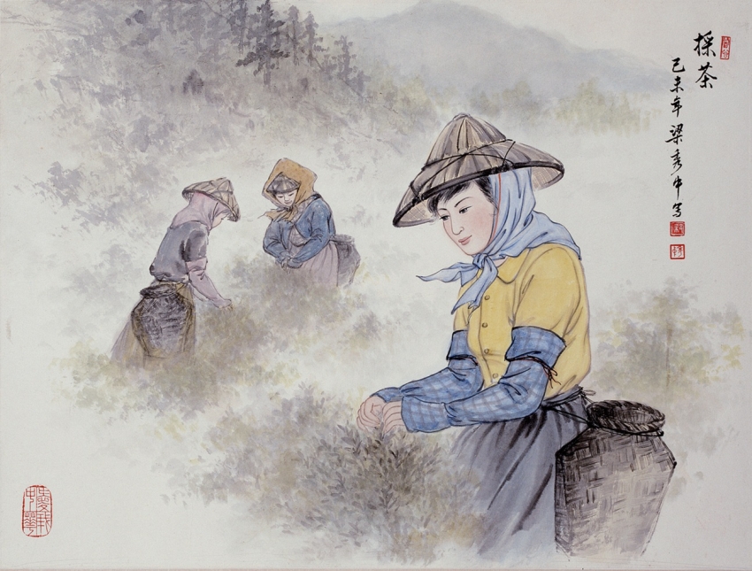 梁秀中《採茶》以採茶人物與山林景致呈現水墨創作。圖／國立歷史博物館提供