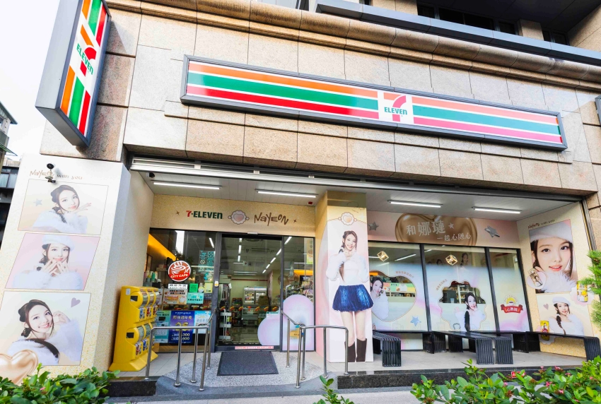 7-ELEVEN娜璉主題門市限定布置。圖/統一超商提供