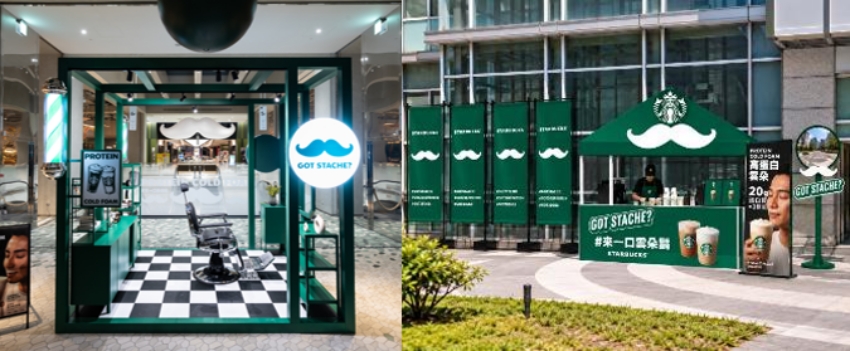 星巴克GOT STACHE主題快閃空間與戶外展示。圖／星巴克提供